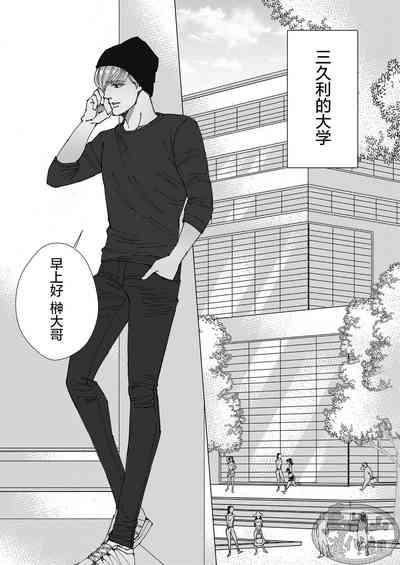 第49頁圖