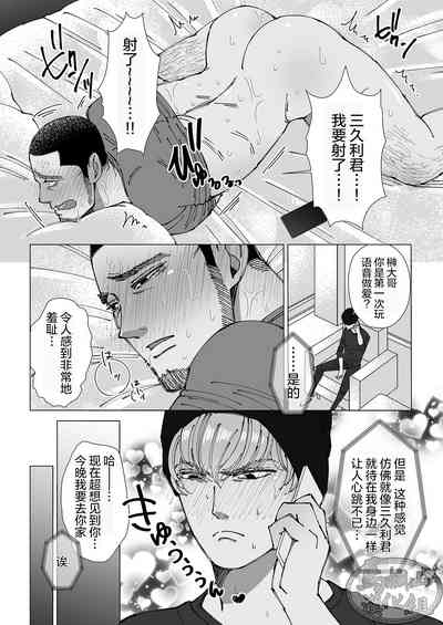 第57頁圖
