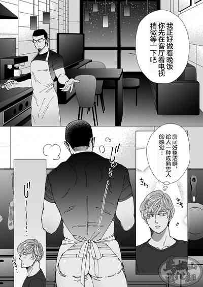 第61頁圖