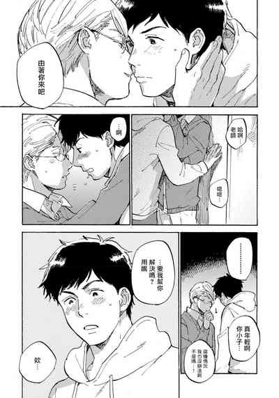 第137頁圖