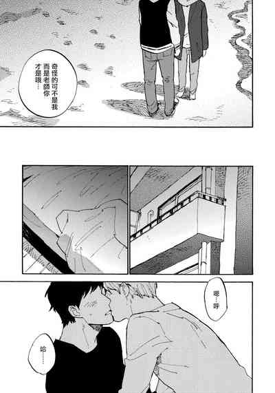 第161頁圖