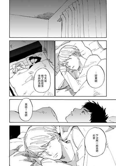 第165頁圖