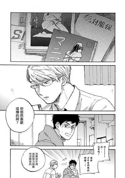 第173頁圖
