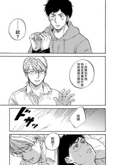 第177頁圖
