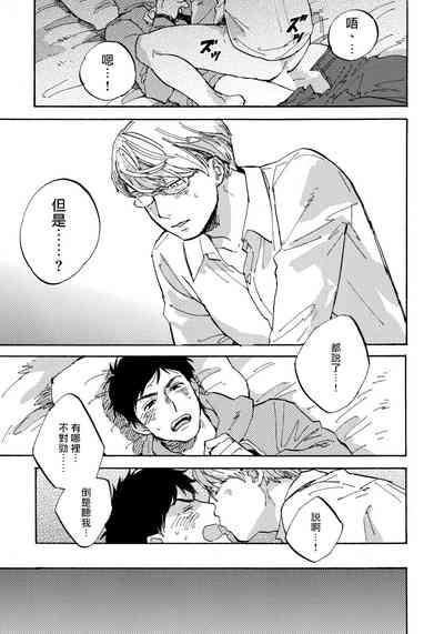 第181頁圖