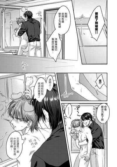 第29页图