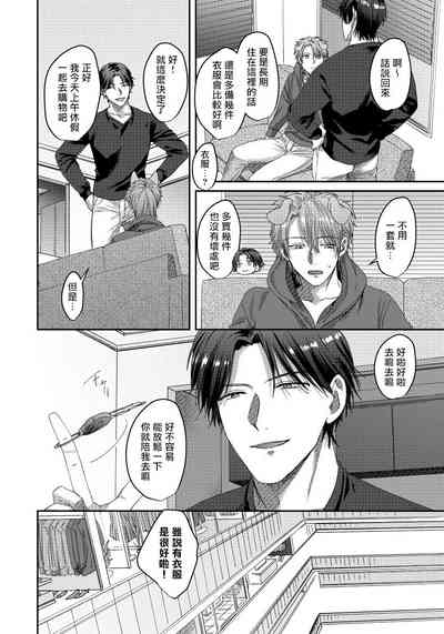 第61页图