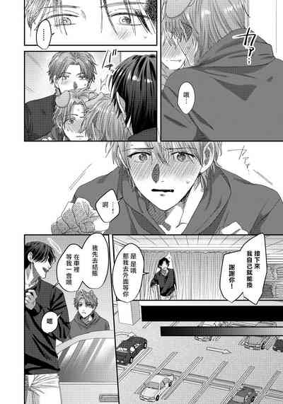 第69页图