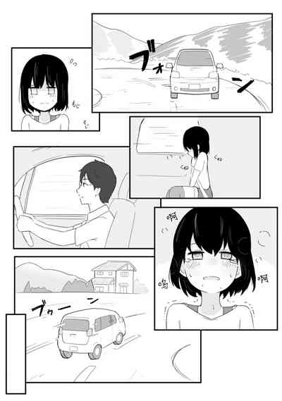第17页图