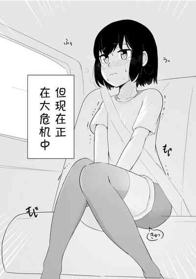 第5页图