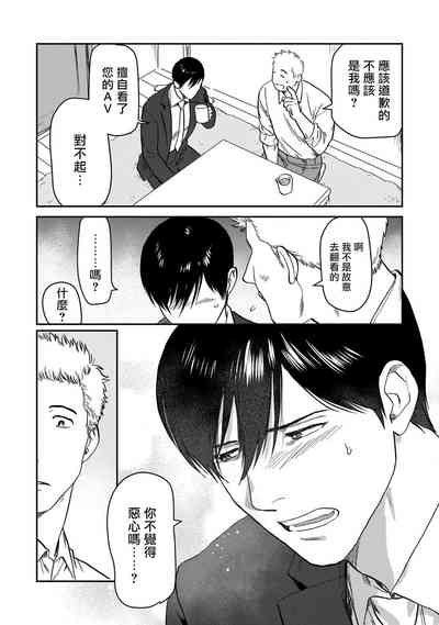 第113页图