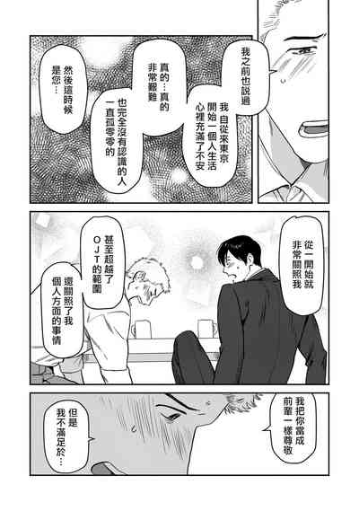 第117页图