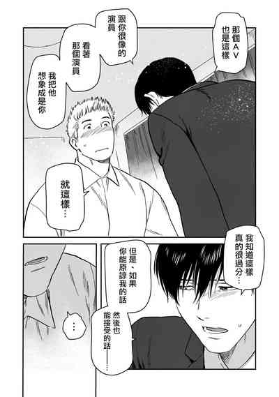 第121页图