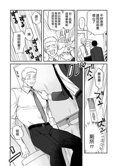 第145页图
