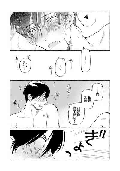 第165页图