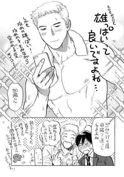 第169页图