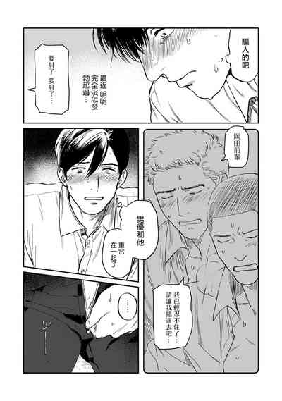第25页图