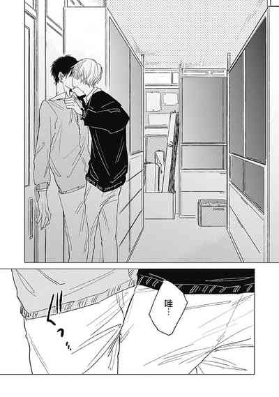 第89页图