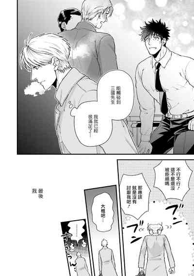 第145頁圖