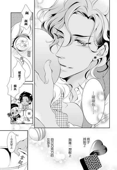 第21页图