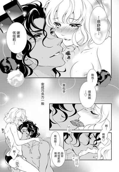 第37页图