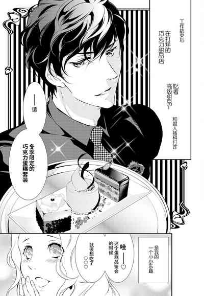 第13页图