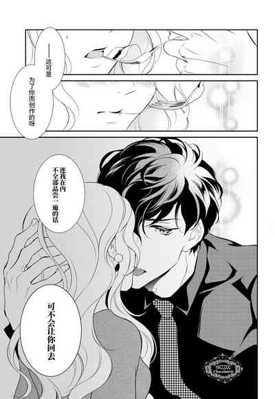 第17页图