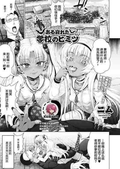 第1页图