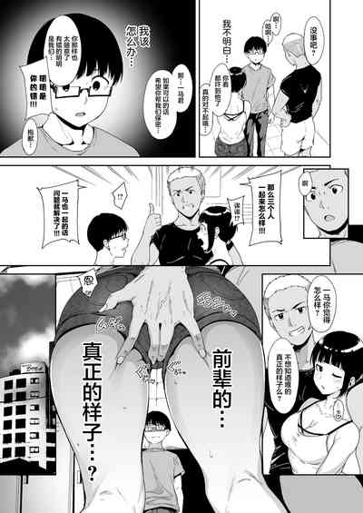 第29頁圖