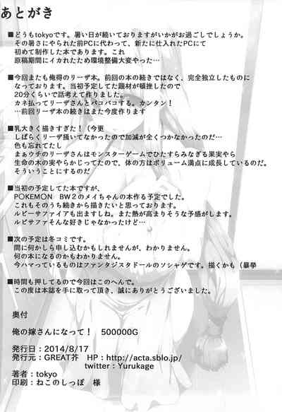 第33頁圖