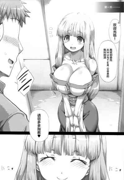 第5頁圖