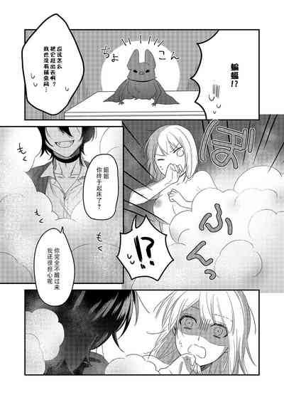 第25頁圖