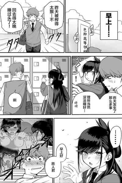 第25頁圖
