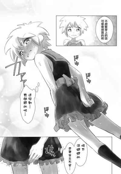 第13頁圖