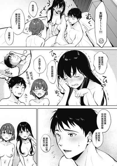 第29頁圖