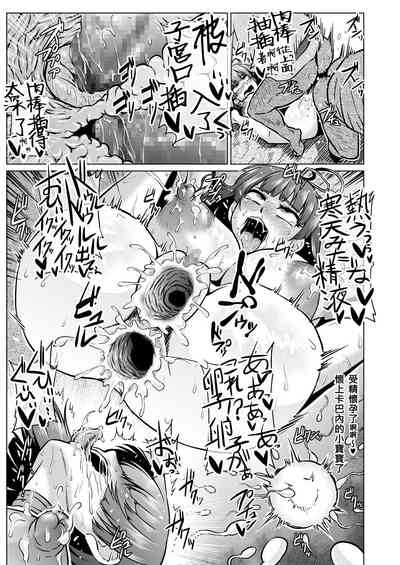 第21頁圖