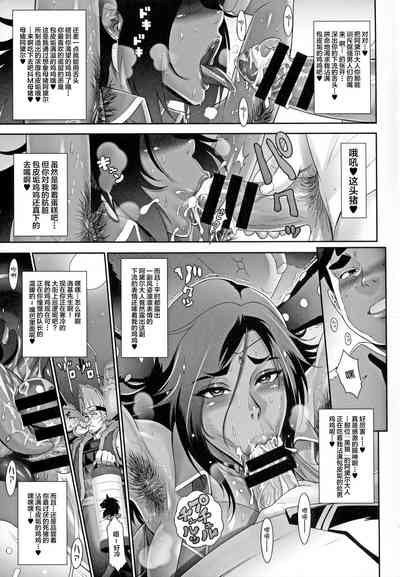 第17頁圖