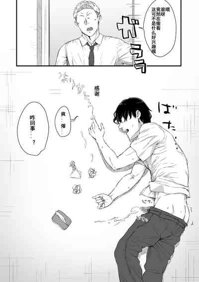 第25頁圖