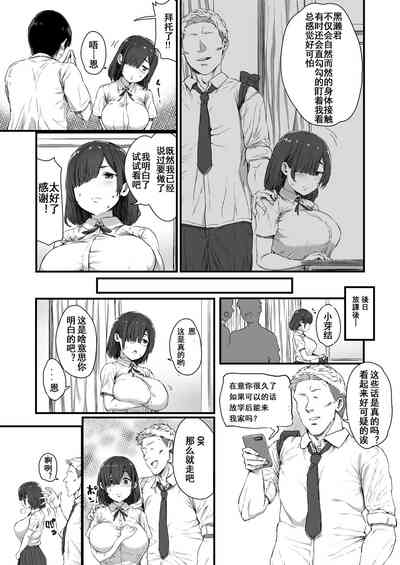 第5頁圖