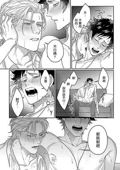 第117页图