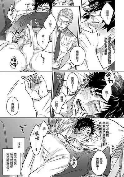 第21页图