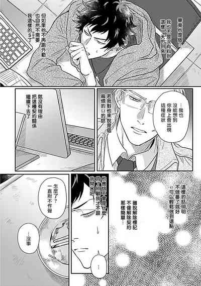第33页图