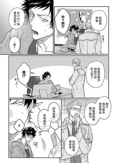 第57页图