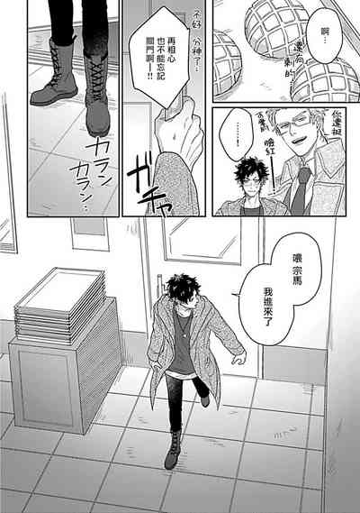 第65页图