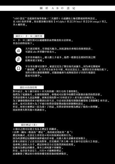 第93页图