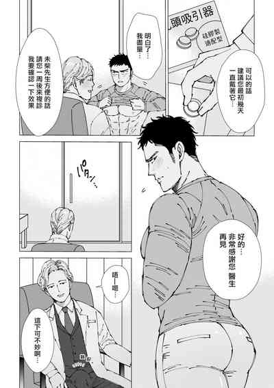 第13頁圖