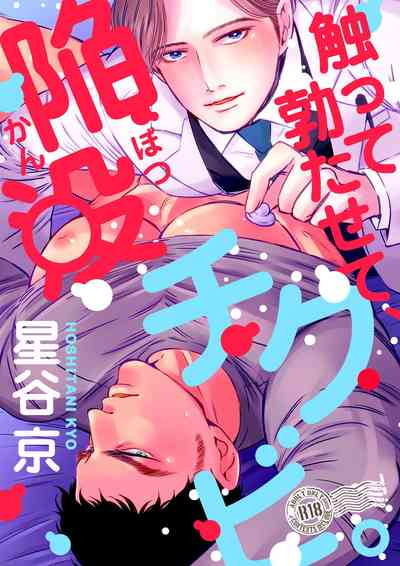第1頁圖