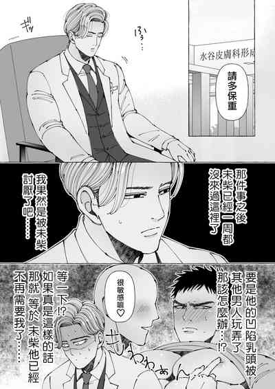 第33頁圖