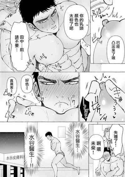 第37頁圖
