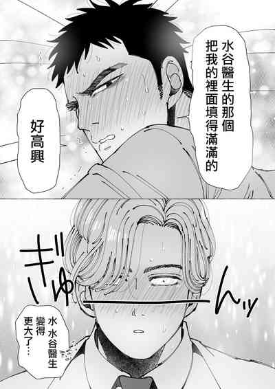 第49頁圖
